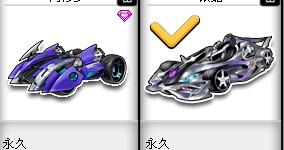 两名男选手 两名男选手