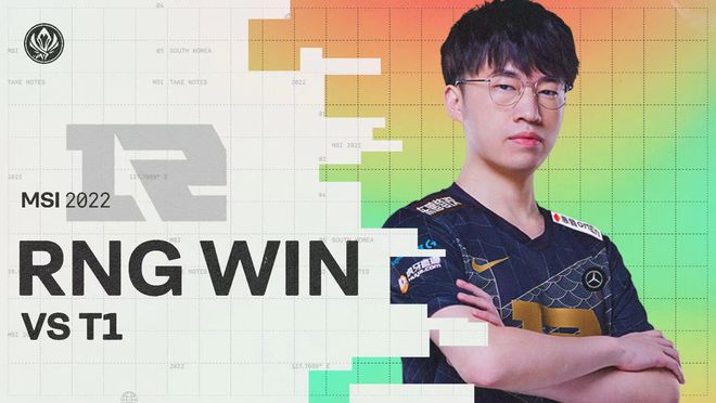 续的高效攻 续的高效攻