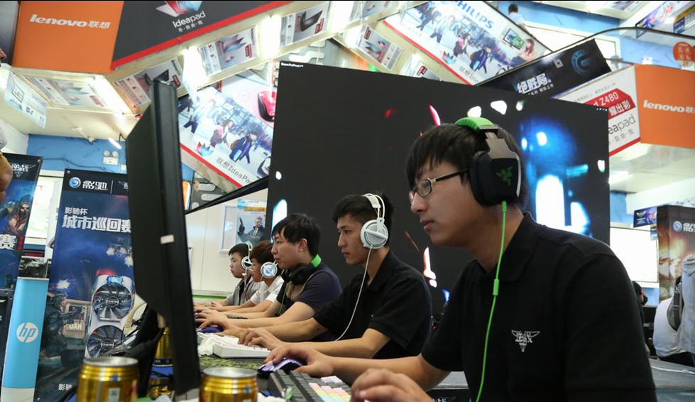 展望未来 展望未来