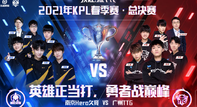 而一場酣暢 而一場酣暢