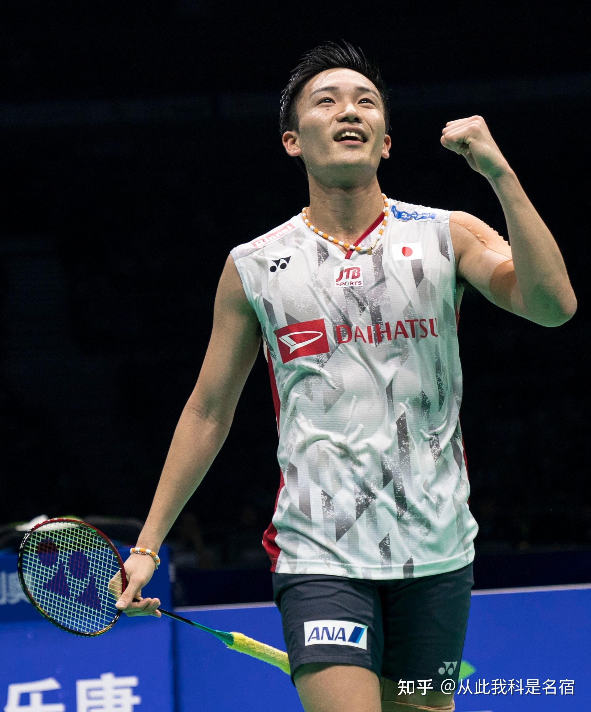 过去赛季的 过去赛季的