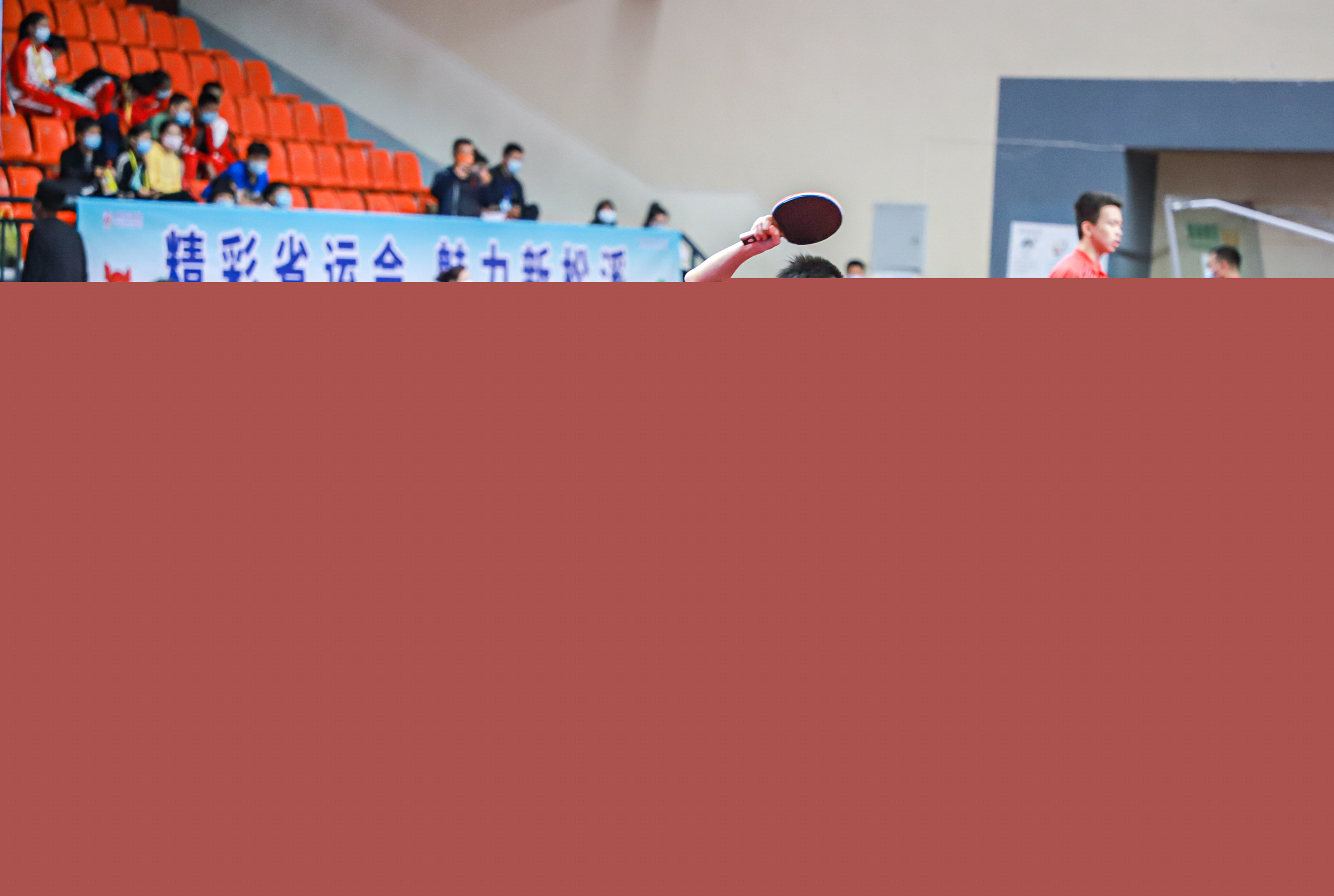 安切洛蒂带 安切洛蒂带