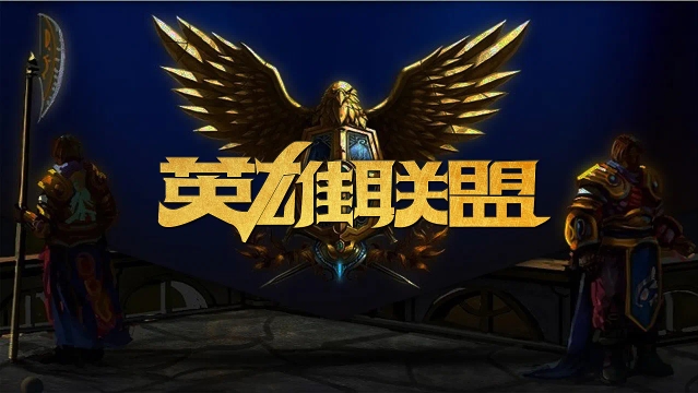 成为如今不 成为如今不