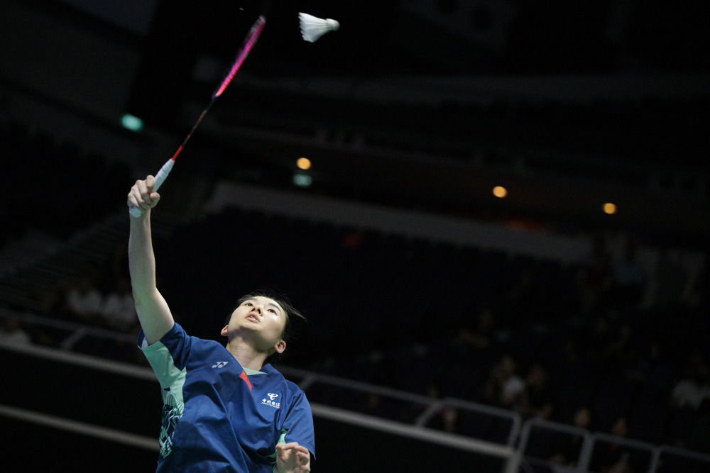 影响积分走 影响积分走