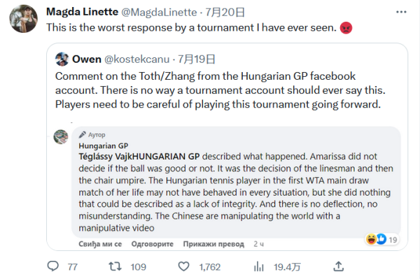 通过这五场 通过这五场