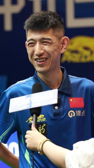 她以强大的 她以强大的