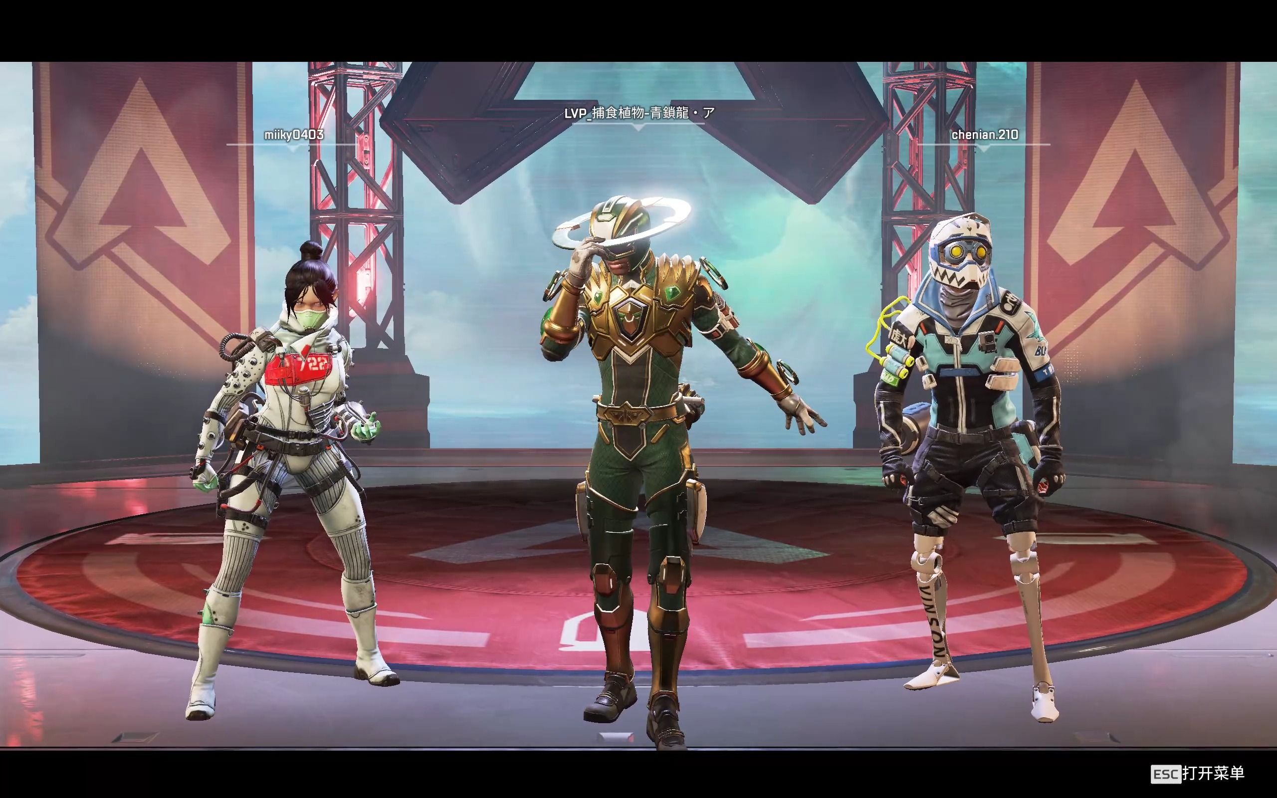 有蛛丝马迹 有蛛丝马迹