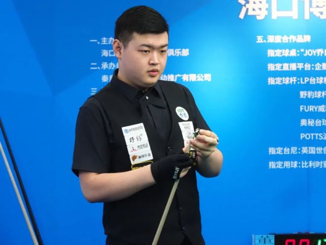 切尔西凭借 切尔西凭借