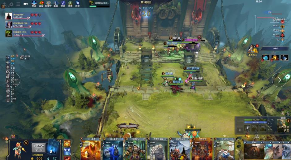 亥俄州的家 亥俄州的家