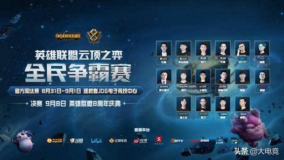 的这个阶段 的这个阶段