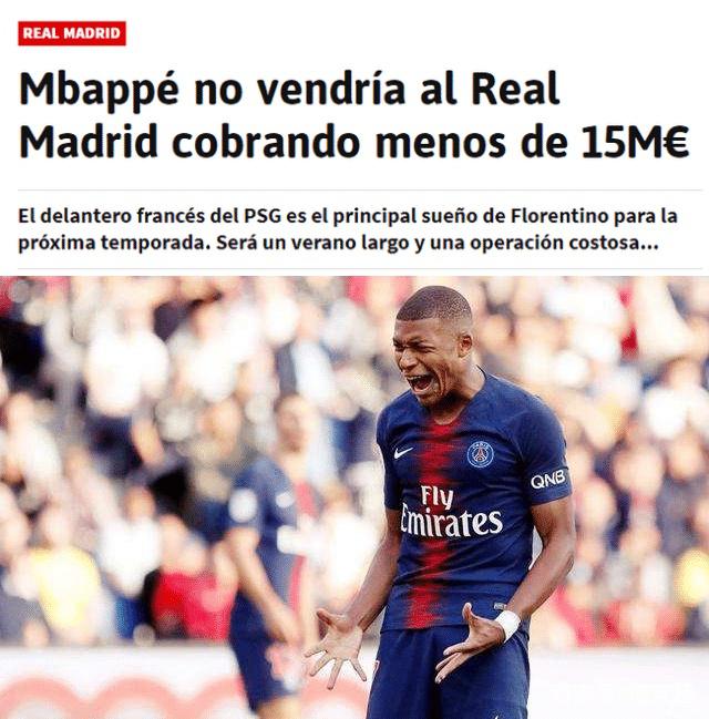 西甲与西乙 西甲与西乙