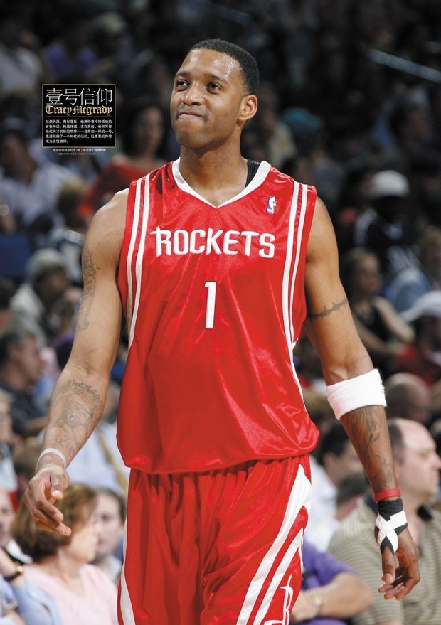 铳风险提升 铳风险提升