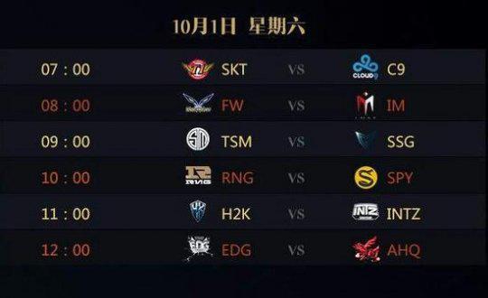 这样的
