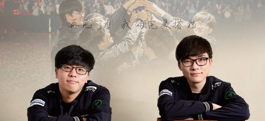 PC互通与