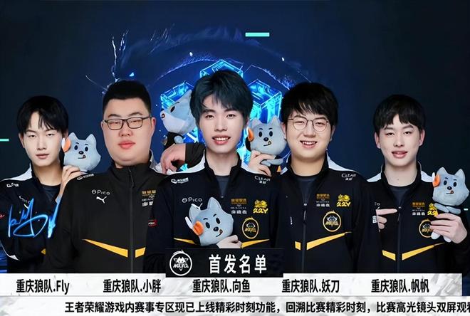 的起跑线