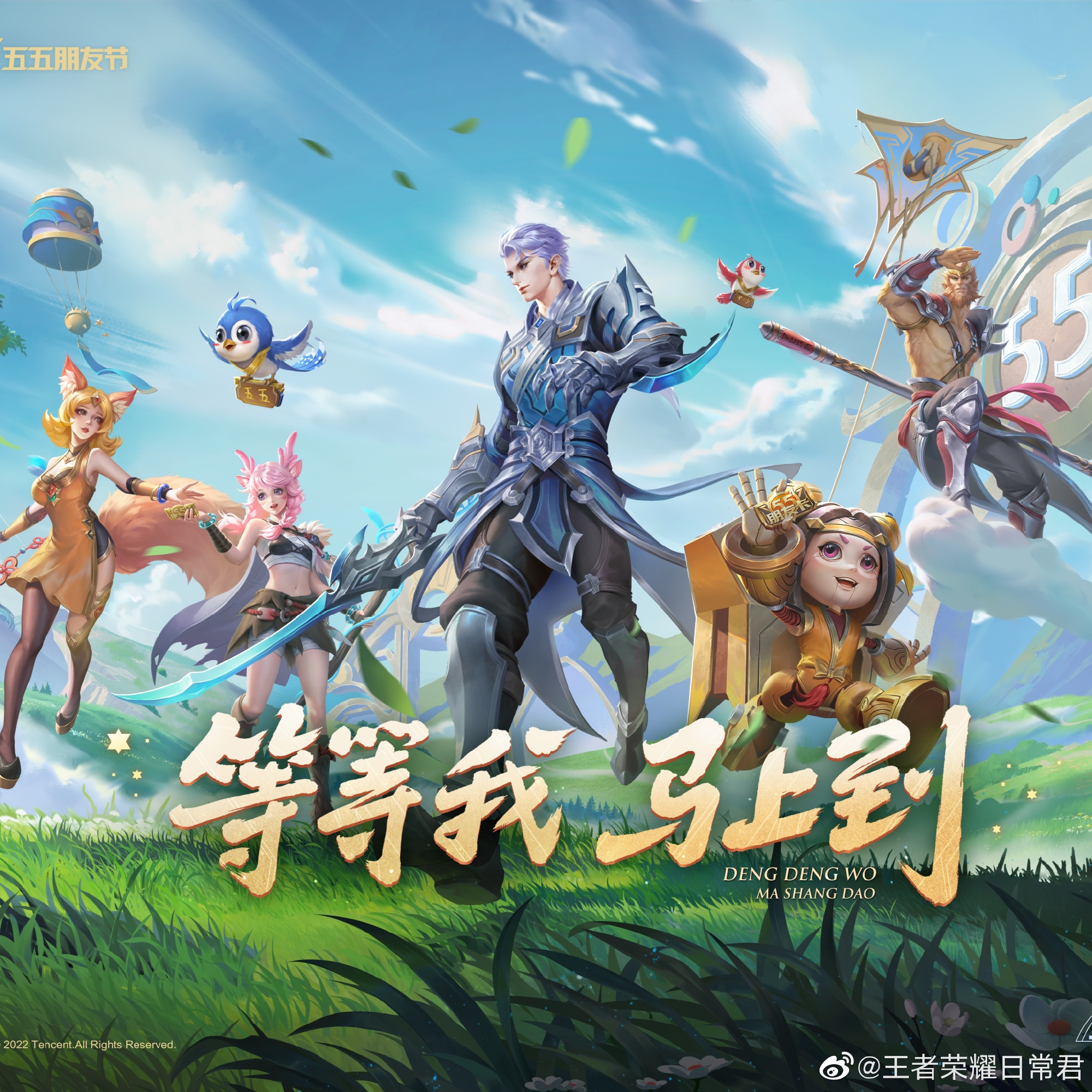 首轮储备多
