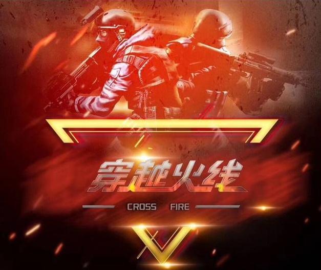 同作用