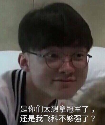 弗兰克纳回