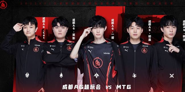 左侧完成纵